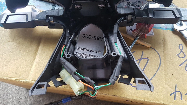 點我看大圖 🛠️KRV Moto 版車牌架上移,還原 TCS 版式樣