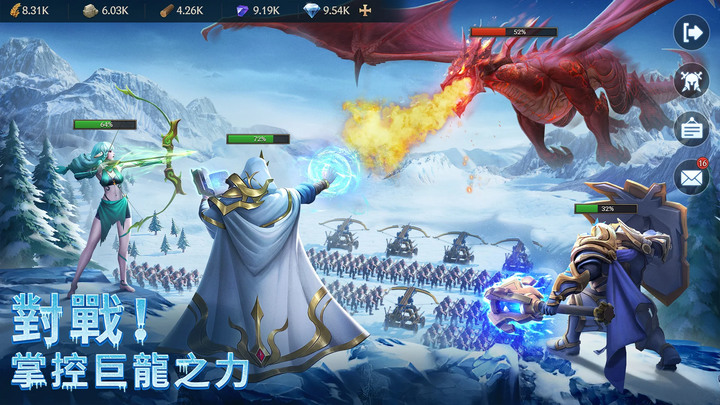 《Puzzles & Chaos: Frozen Castle》謎題與混亂：冰凍城堡 魔幻題材 三消策略RPG+ SLG 戰爭策略 | 巨大地圖任你探索 調兵遣將 自由城建 培育巨龍