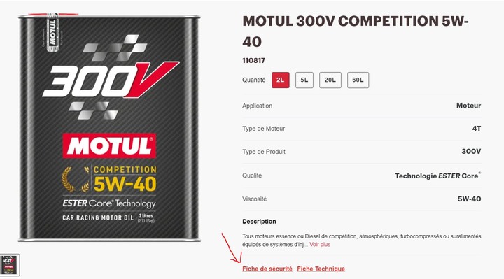 新舊款 Motul 300V 成分比較