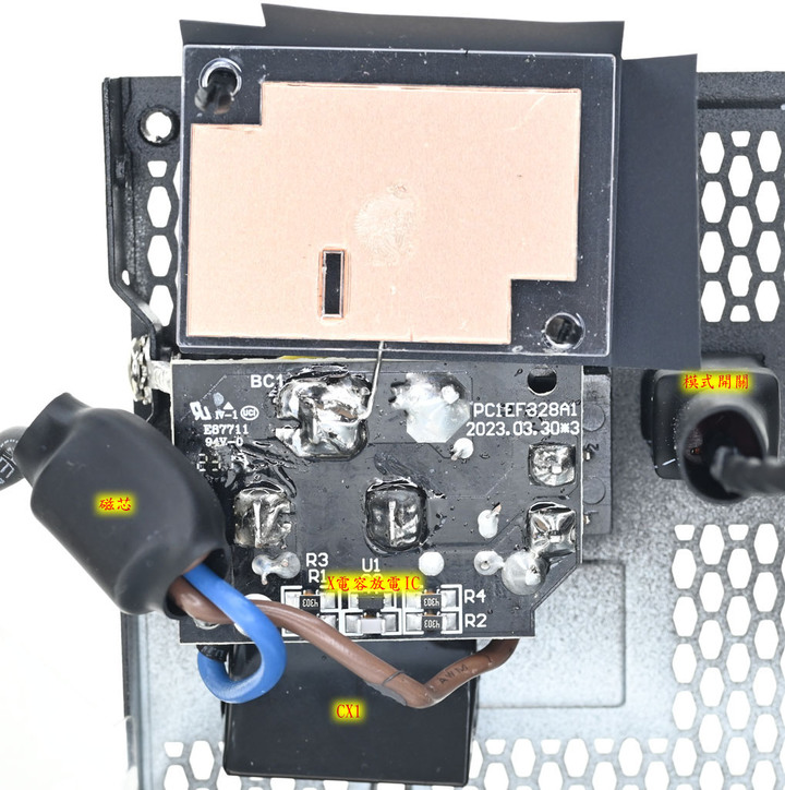點我看大圖 Seasonic FOCUS ATX 3.0 GX-1000 1000W金牌全模組化電源開箱