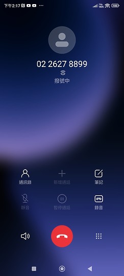小米13T Pro測試報告｜徠卡攝影降臨高性價旗艦！