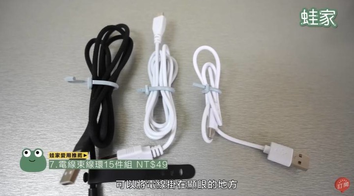 【開箱】IKEA不為人知的便利好物!室內設計編輯不藏私大公開,9款必買的超實用產品