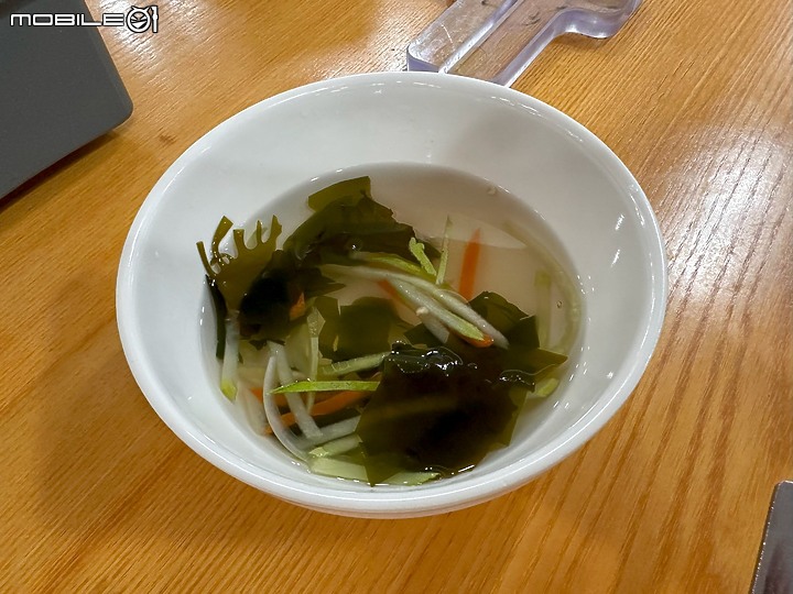 2023 韓國茂朱跆拳道園介紹