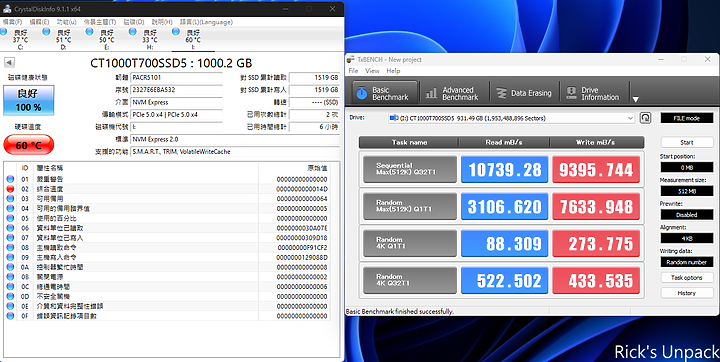 點我看大圖 【開箱】全球真正首款Gen5 SSD|Micron Crucial T700 Gen5 SSD 1TB