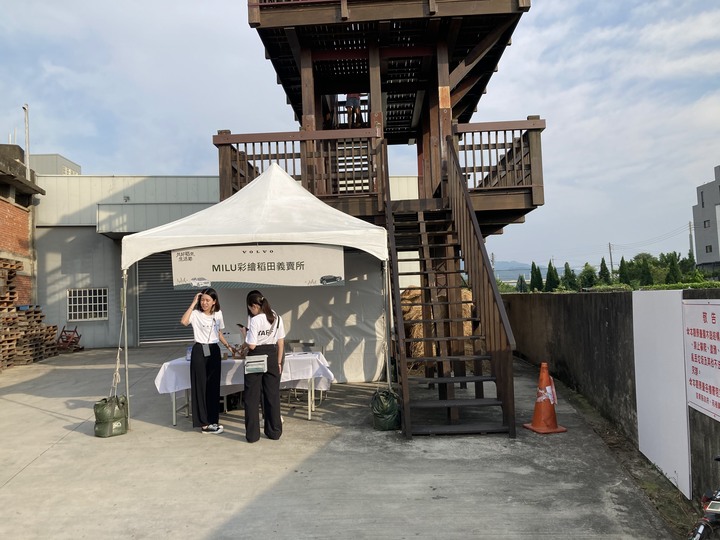 共好稻來生活節，感受VOLVO生根發芽的永續能量。