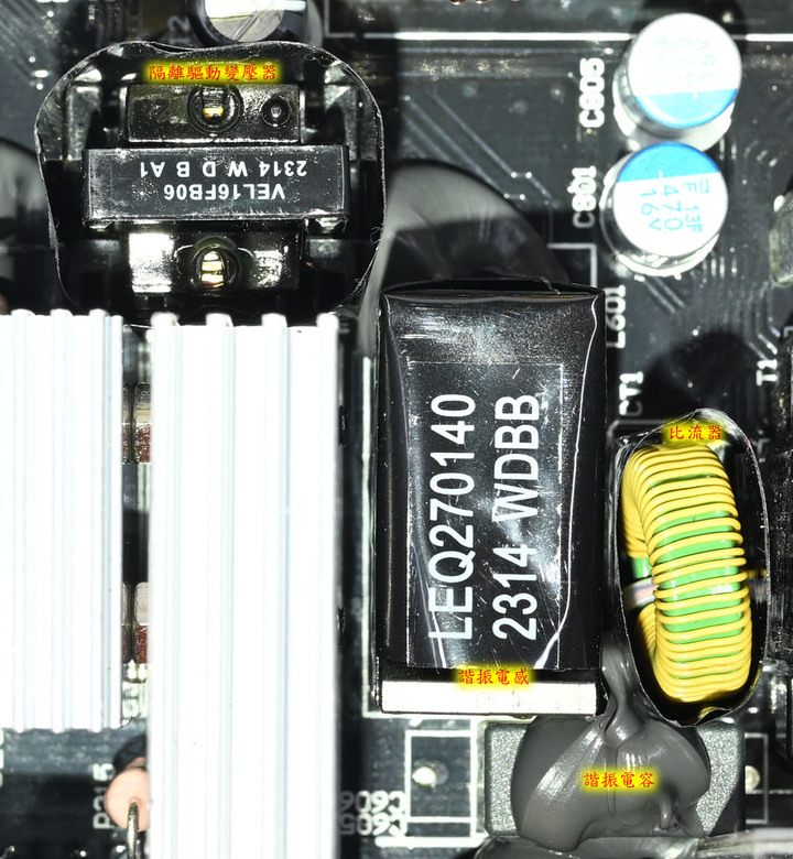 點我看大圖 Seasonic FOCUS ATX 3.0 GX-1000 1000W金牌全模組化電源開箱