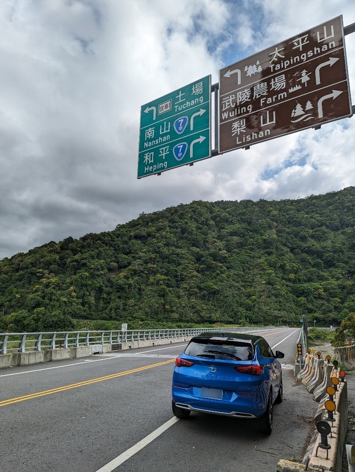 Grandland初訪太平山，好操控配好風景