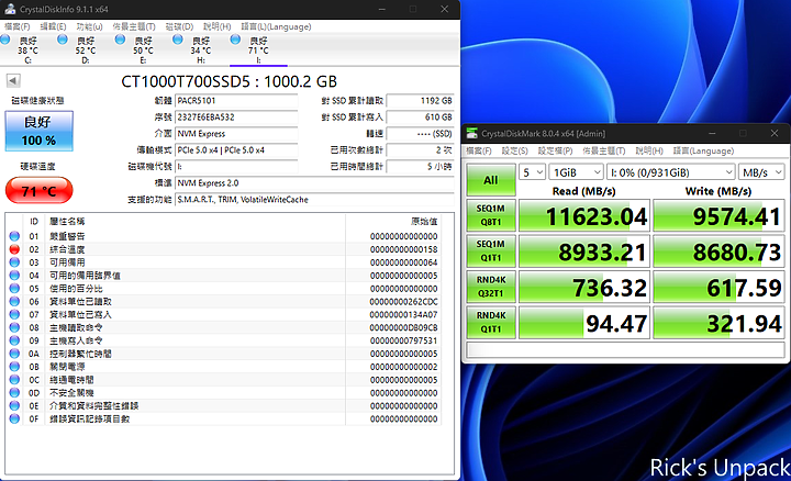點我看大圖 【開箱】全球真正首款Gen5 SSD|Micron Crucial T700 Gen5 SSD 1TB
