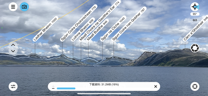 【JLR工廠/臥鋪火車/蘇格蘭天空島之旅】英國汽車文化現場解任務Ep.1