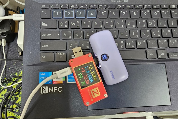 iWalk Pro口袋行動電源開箱