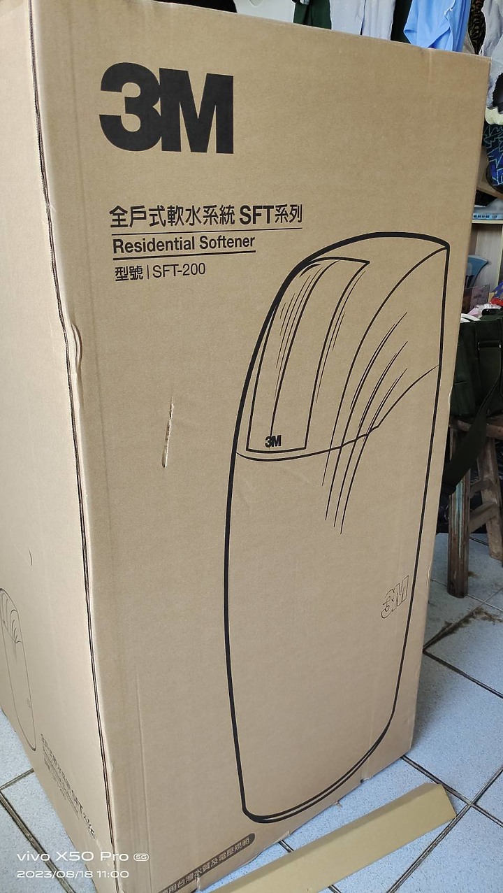 點我看大圖 3M全戶軟水+淨水+生飲全套安裝分享