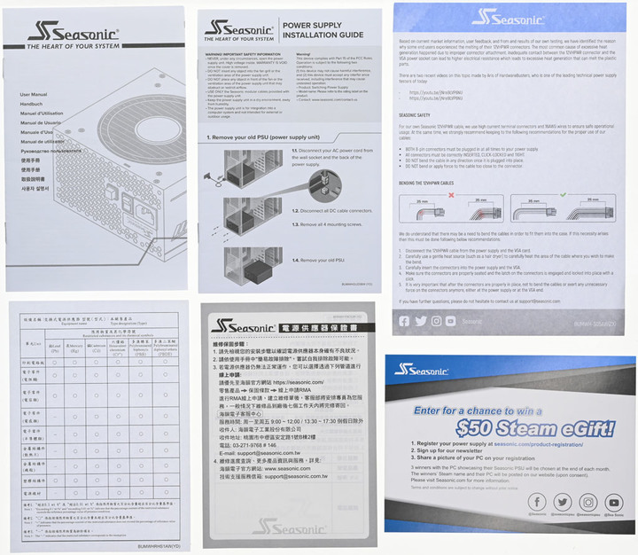 點我看大圖 Seasonic FOCUS ATX 3.0 GX-1000 1000W金牌全模組化電源開箱