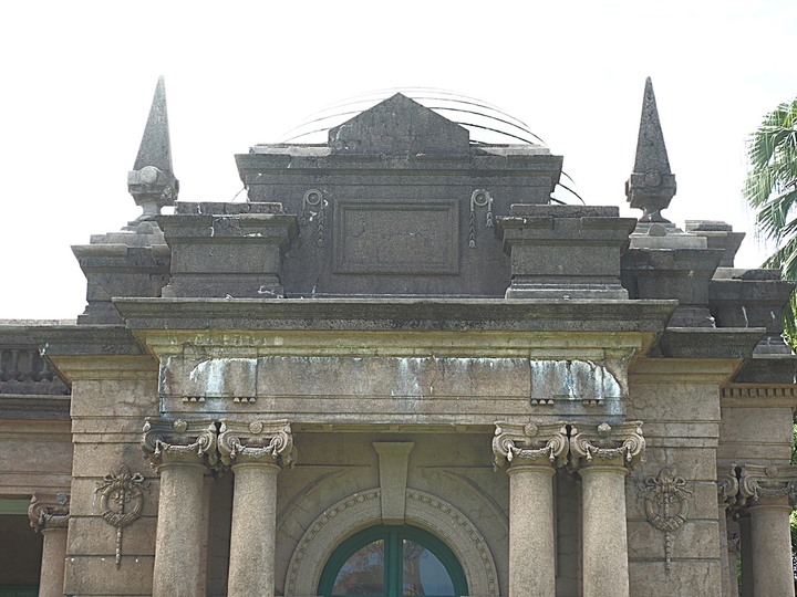 嘉禾新村、臺北水道水源地 唧筒室(自來水博物館)、淨水池(觀音山蓄水池)、量水室 — 大臺北現存四座眷村之一與自來水系統之濫觴