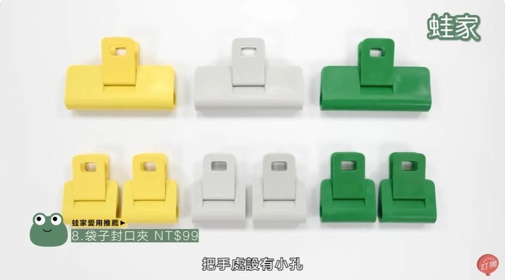 【開箱】IKEA不為人知的便利好物!室內設計編輯不藏私大公開,9款必買的超實用產品