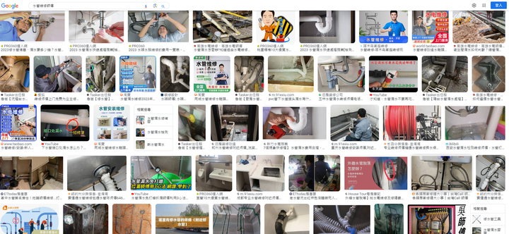 水管漏水免敲牆 補漏實務經驗漫談 實際狀況知多少