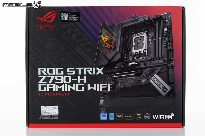 ROG STRIX Z790-H Gaming WiFi 主機板開箱實測 feat. ADATA XPG LANCER RGB ROG 認證記憶體 以實用設定吸引主流玩家