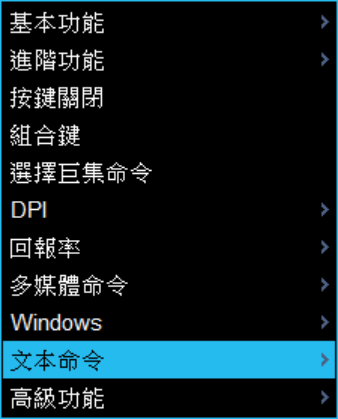 開箱｜【FOXXRAY 狐鐳】電競鍵盤滑鼠組推薦 - FXR-HKM-82 青瞳戰狐機械青軸鍵盤 + FXR-HM-75 隕星獵狐電競滑鼠