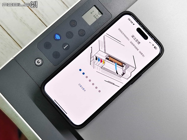 點我看大圖 「印表機開箱」HP Smart Tank 580 印表機 – 功能全面,可掃描的彩色印表機