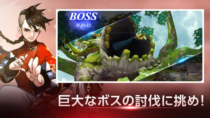 《D6 -命運六騎士-》 繁體中文版 9月28日 台服正式開服 體驗衝擊力拉滿的RPG | 開局領 7000紅寶石可以 20 連抽 | PvP、BOSS攻略戰、約定之塔 王道 PRG