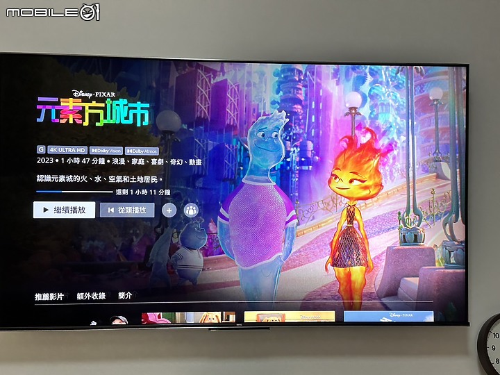 用BenQ S65-940看Disney+時顏色會跑掉