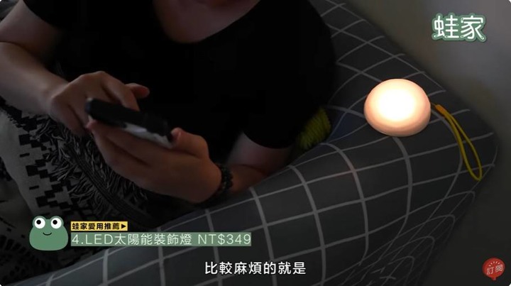 【開箱】IKEA不為人知的便利好物!室內設計編輯不藏私大公開,9款必買的超實用產品