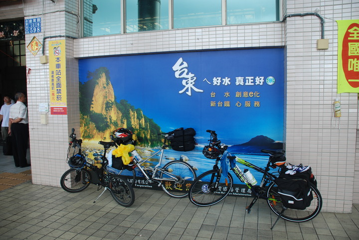 對很多人來說可能稀鬆平常，對我來說卻是意義不凡