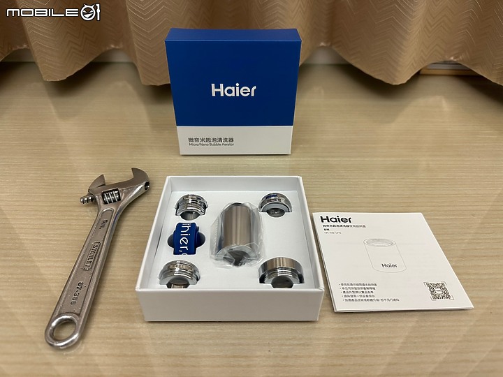 奈米起泡器顛覆我的思維