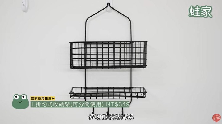 【開箱】IKEA不為人知的便利好物!室內設計編輯不藏私大公開,9款必買的超實用產品