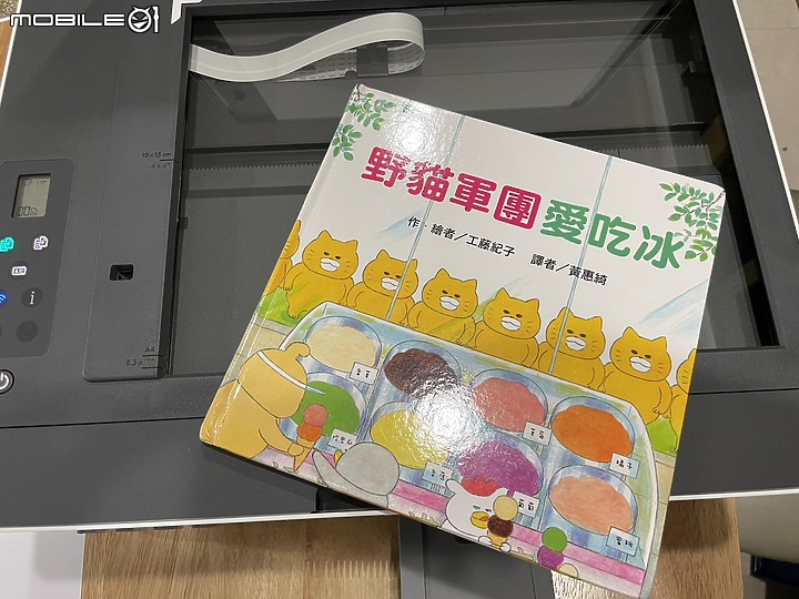[實際試用報告] 解放工作繁忙，HP Smart Tank 580連續供墨印表機助你事半功倍！