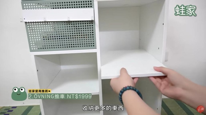 【開箱】IKEA不為人知的便利好物!室內設計編輯不藏私大公開,9款必買的超實用產品