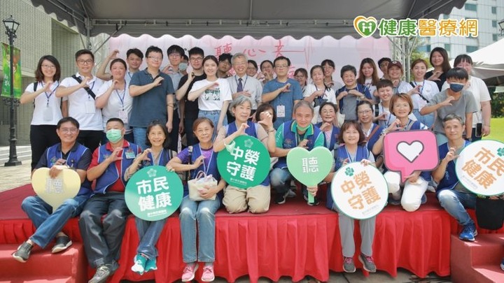 「聽心音」義診揪出心臟隱形殺手遠離瓣膜疾病與心衰竭