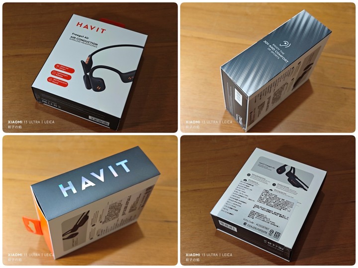 [ 開享 - 無線藍牙耳機系列 ] HAVIT Freego1 Air 海威特 空氣傳導藍牙耳機