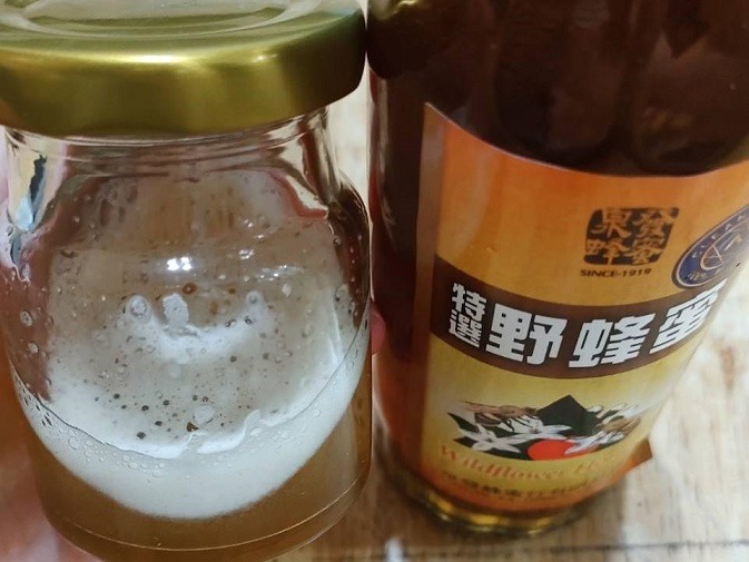 大家會分辨真假蜂蜜嗎?