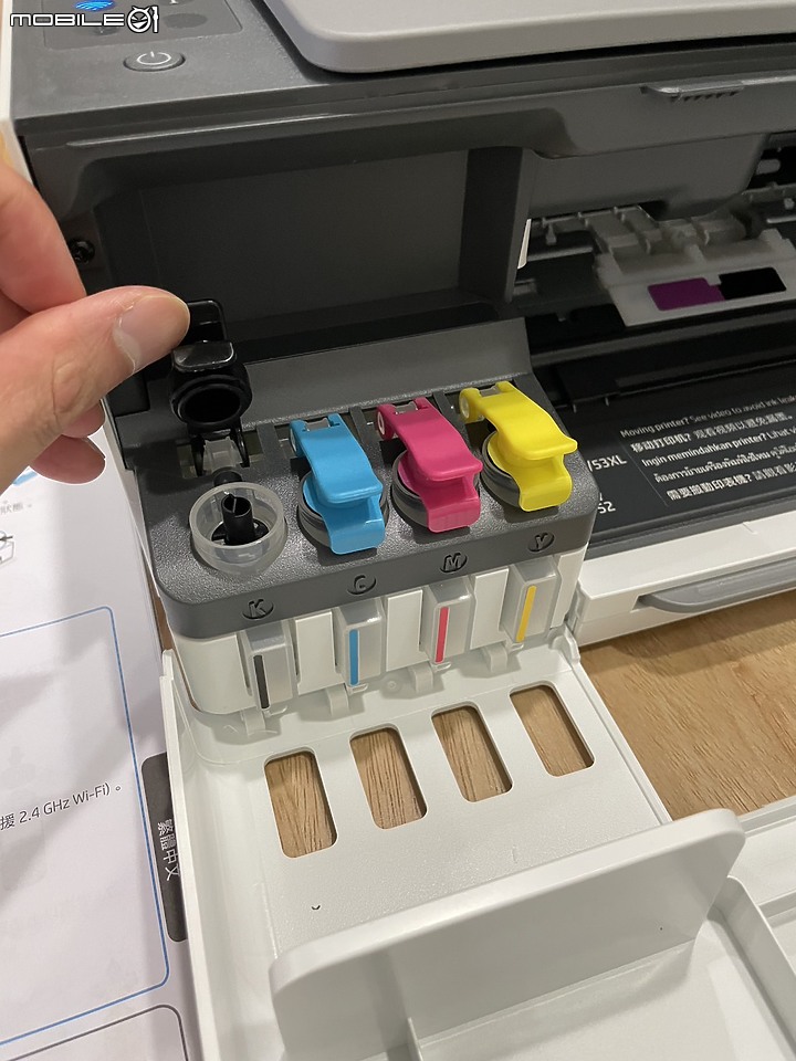 [實際試用報告] 解放工作繁忙，HP Smart Tank 580連續供墨印表機助你事半功倍！