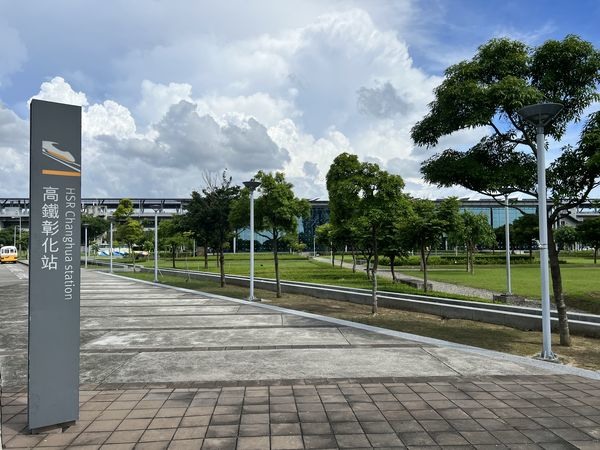 彰化高鐵5地3.29公頃，0人出手全數流標