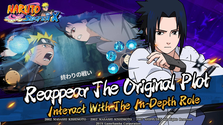 《火影忍者:巔峰對決》Naruto:SlugfestX 官方授權的3D ARPG | 開放世界的動漫場景 享受原汁原味的故事情節 | 公平PVP 自定義你的陣型 輕鬆升級 收集所有忍者