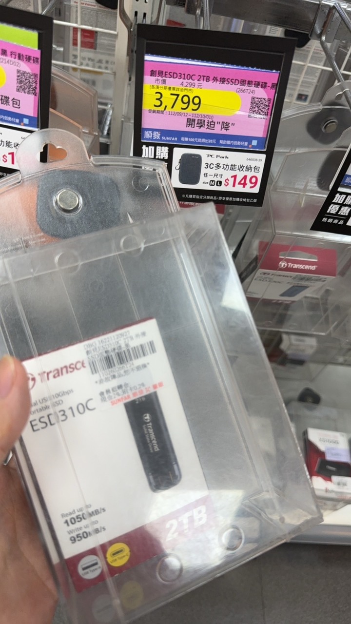 【新增 傳說對決 120 FPS測試】15 PM 很不專業的開箱