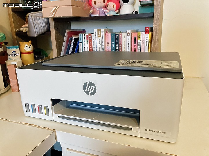 【體驗】HP Smart Tank 580連續供墨印表機 | 隨心所欲無極限印刷 | 不用再跑7-11的「宅辦公」神助手