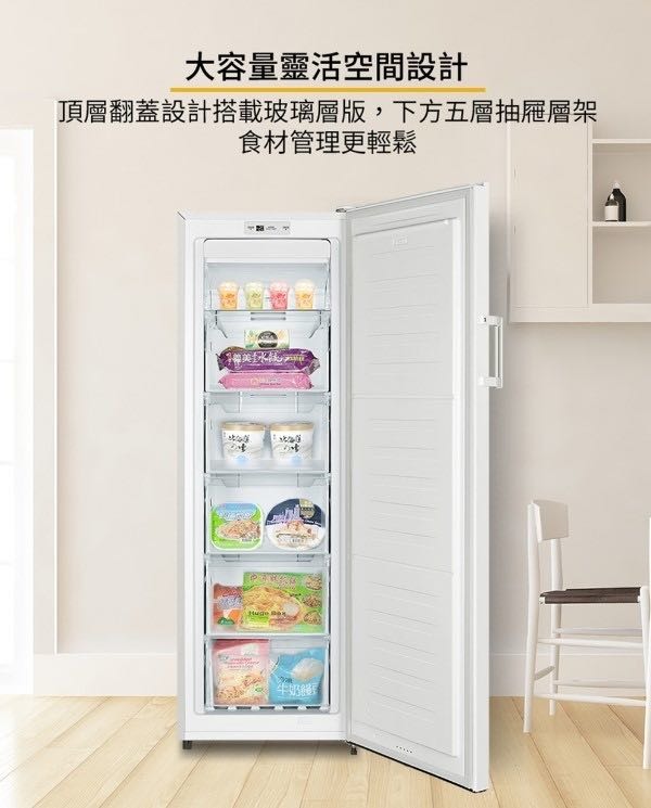 惠而浦WUFZ1860W 直立式冷凍櫃的抽屜好開嗎？