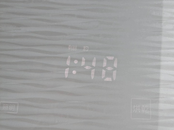 開箱TOSHIBA 12KG 旗艦熱泵滾筒奈米溫水洗脫烘
