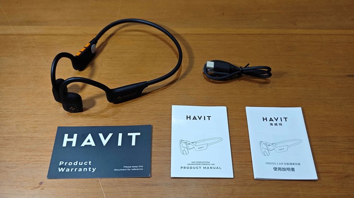 [ 開享 - 無線藍牙耳機系列 ] HAVIT Freego1 Air 海威特 空氣傳導藍牙耳機