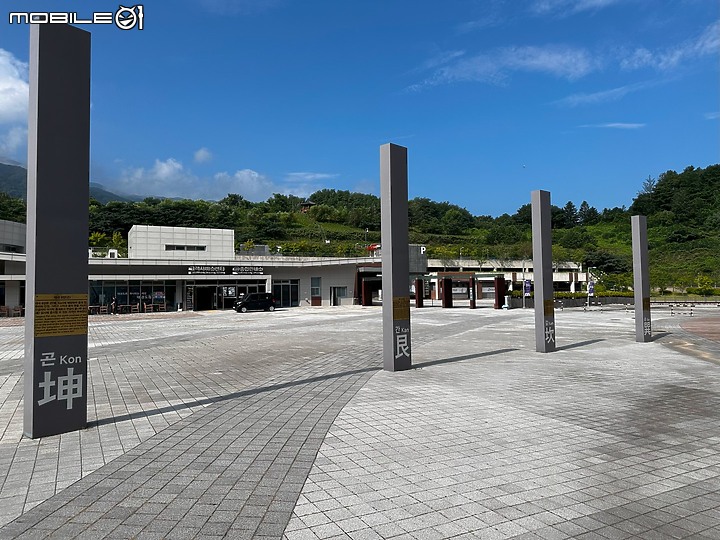 2023 韓國茂朱跆拳道園介紹