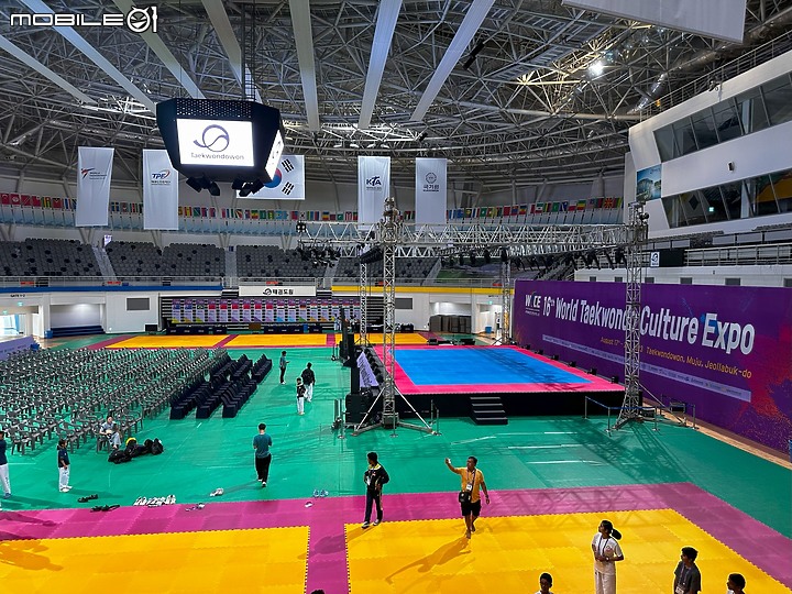 2023 韓國茂朱跆拳道園介紹