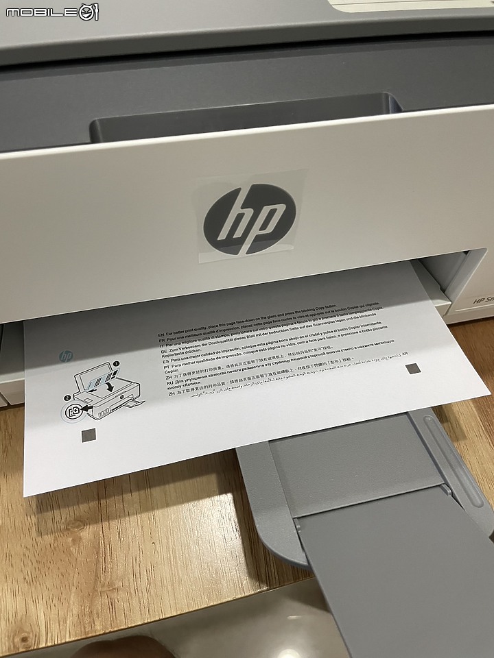 [實際試用報告] 解放工作繁忙，HP Smart Tank 580連續供墨印表機助你事半功倍！