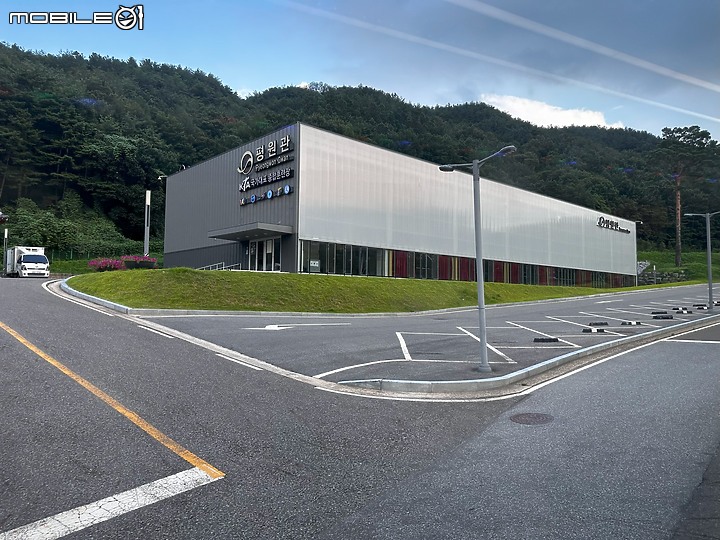 2023 韓國茂朱跆拳道園介紹