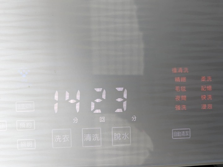 開箱TOSHIBA 12KG 旗艦熱泵滾筒奈米溫水洗脫烘