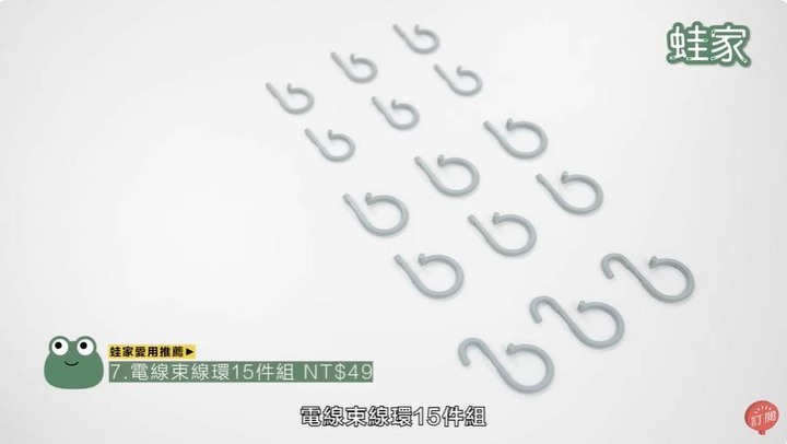 【開箱】IKEA不為人知的便利好物!室內設計編輯不藏私大公開,9款必買的超實用產品