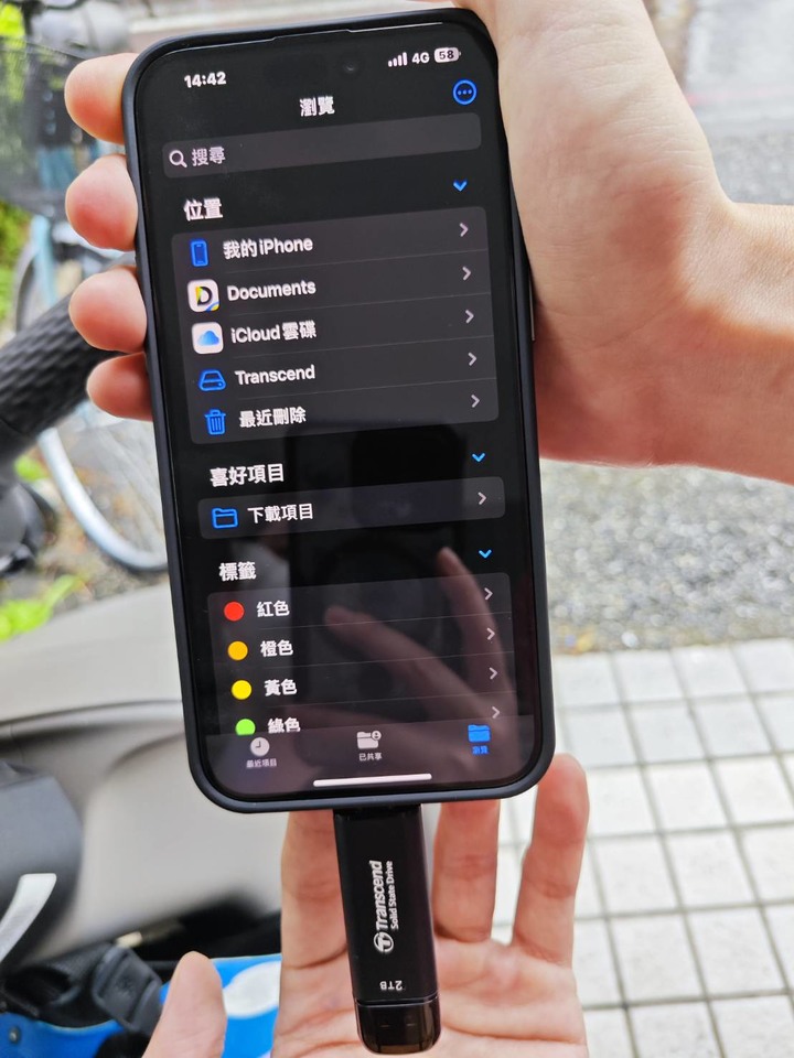 【新增 傳說對決 120 FPS測試】15 PM 很不專業的開箱