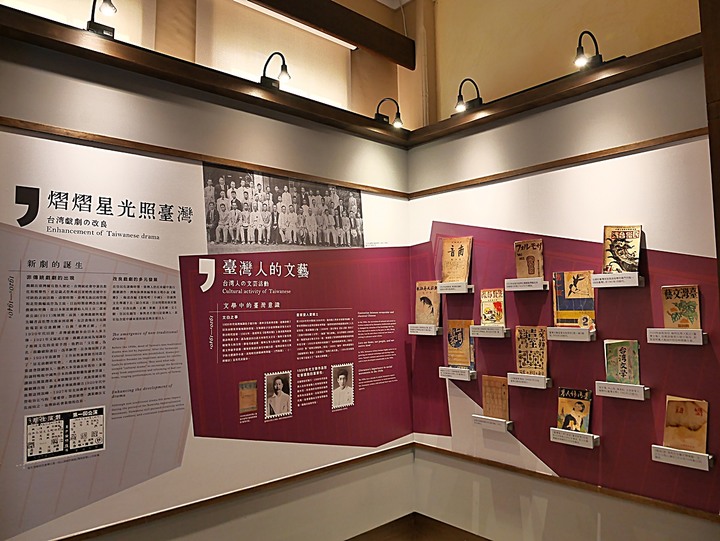 文萌樓、原臺北北警察署、新芳春行、老建築咖啡館群，外掛阿桐阿寶四神湯+大埔鐵板燒— 大稻埕臺北橋頭散策 第二部
