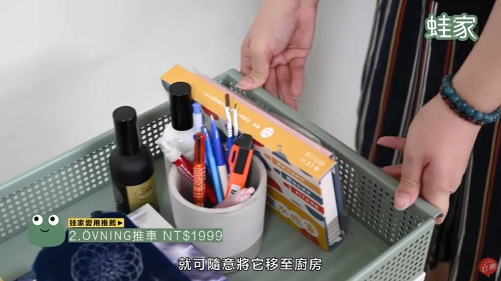 【開箱】IKEA不為人知的便利好物!室內設計編輯不藏私大公開,9款必買的超實用產品